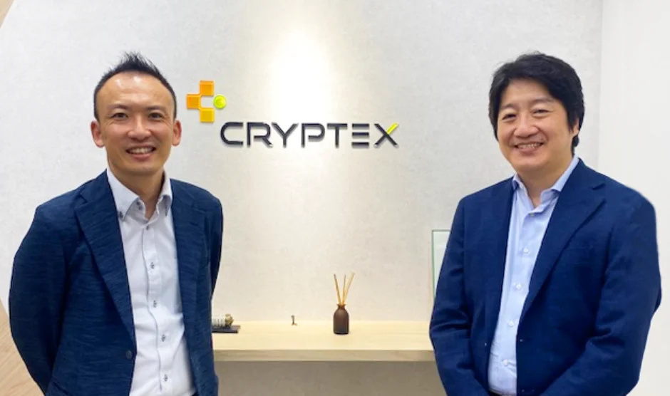 機能をフル活用して、営業メンバーの管理、活動効率UPに成功。SESならではの使い方で更なる活用を検討中!