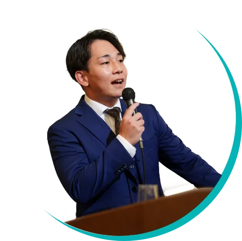 中家 一稀